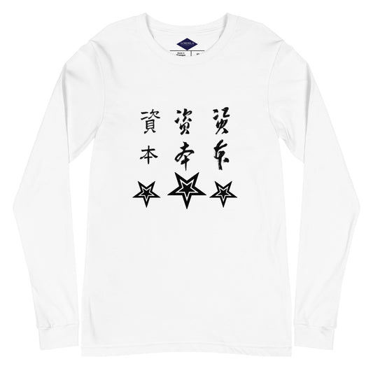 Lordela Chinese Writing Long Sleeve Tee