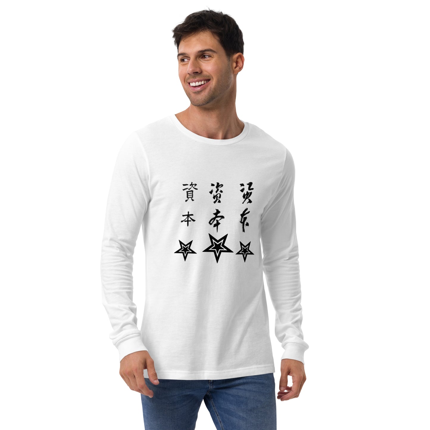 Lordela Chinese Writing Long Sleeve Tee