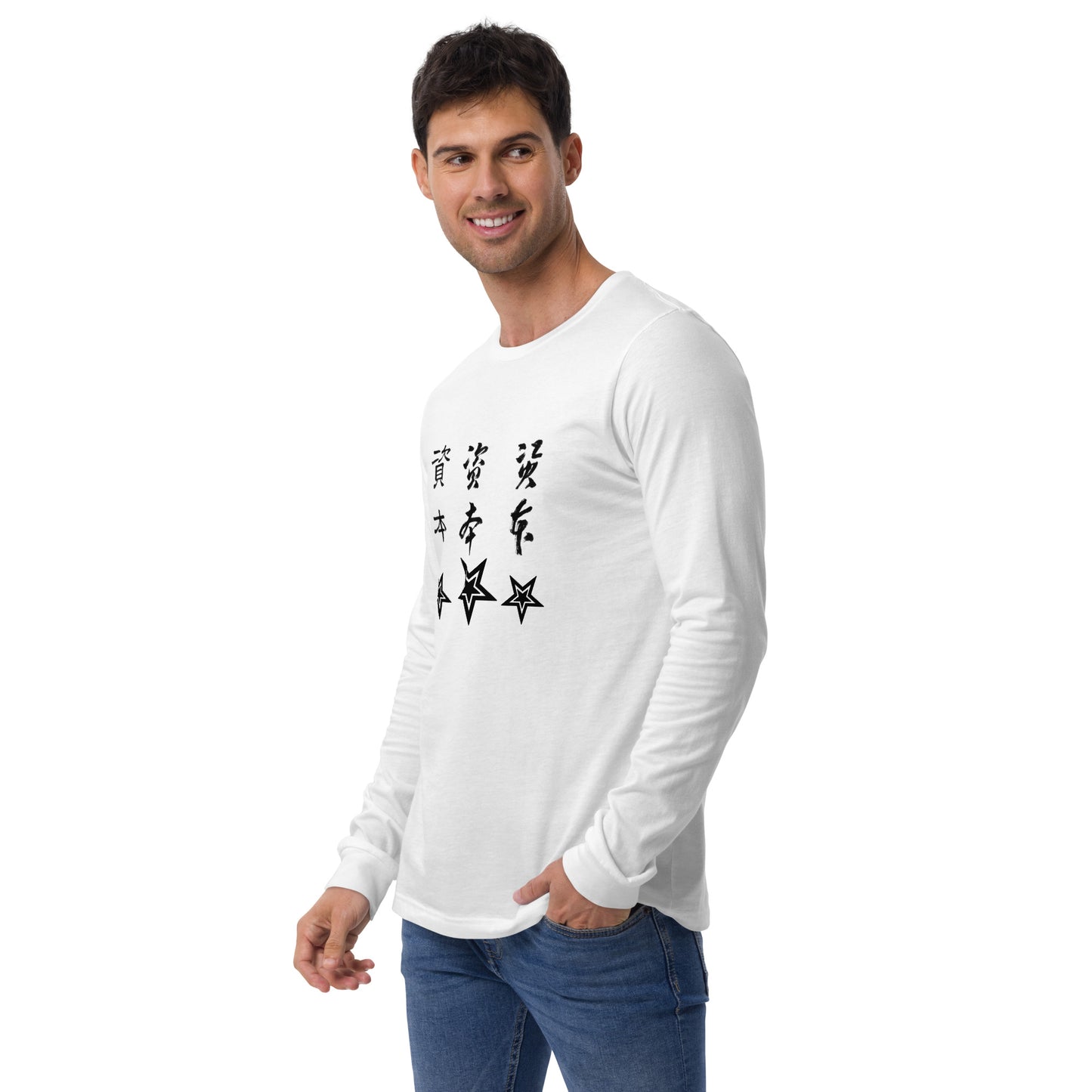 Lordela Chinese Writing Long Sleeve Tee