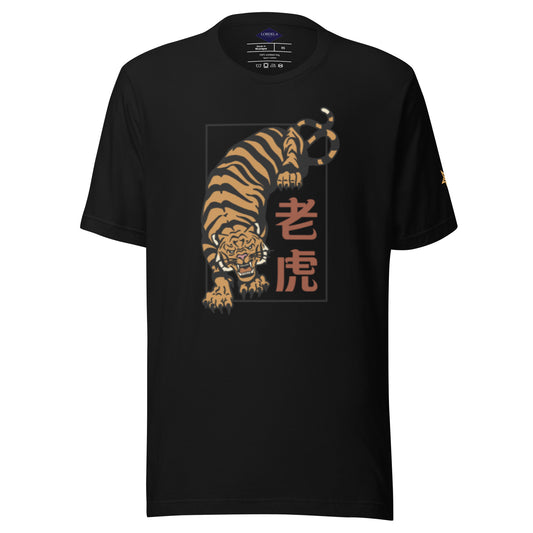 Lordela Wild Tiger T-Shirt