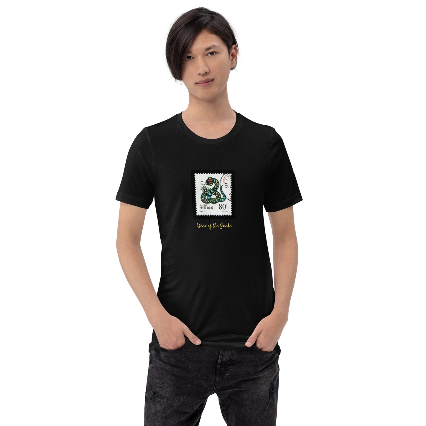 Lordela Year of the Snake T-Shirt