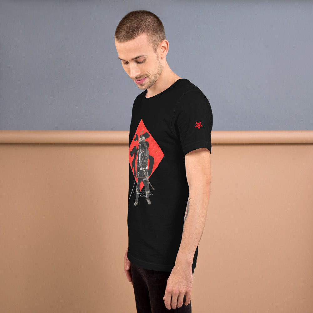 Lordela Samurai T-Shirt