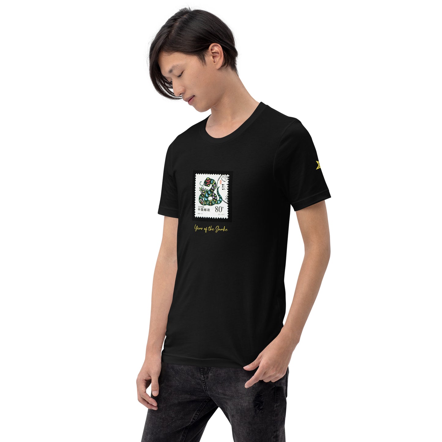 Lordela Year of the Snake T-Shirt