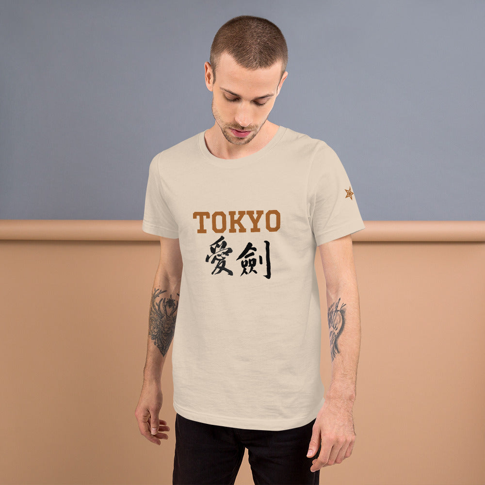 Lordela Tokyo T-Shirt