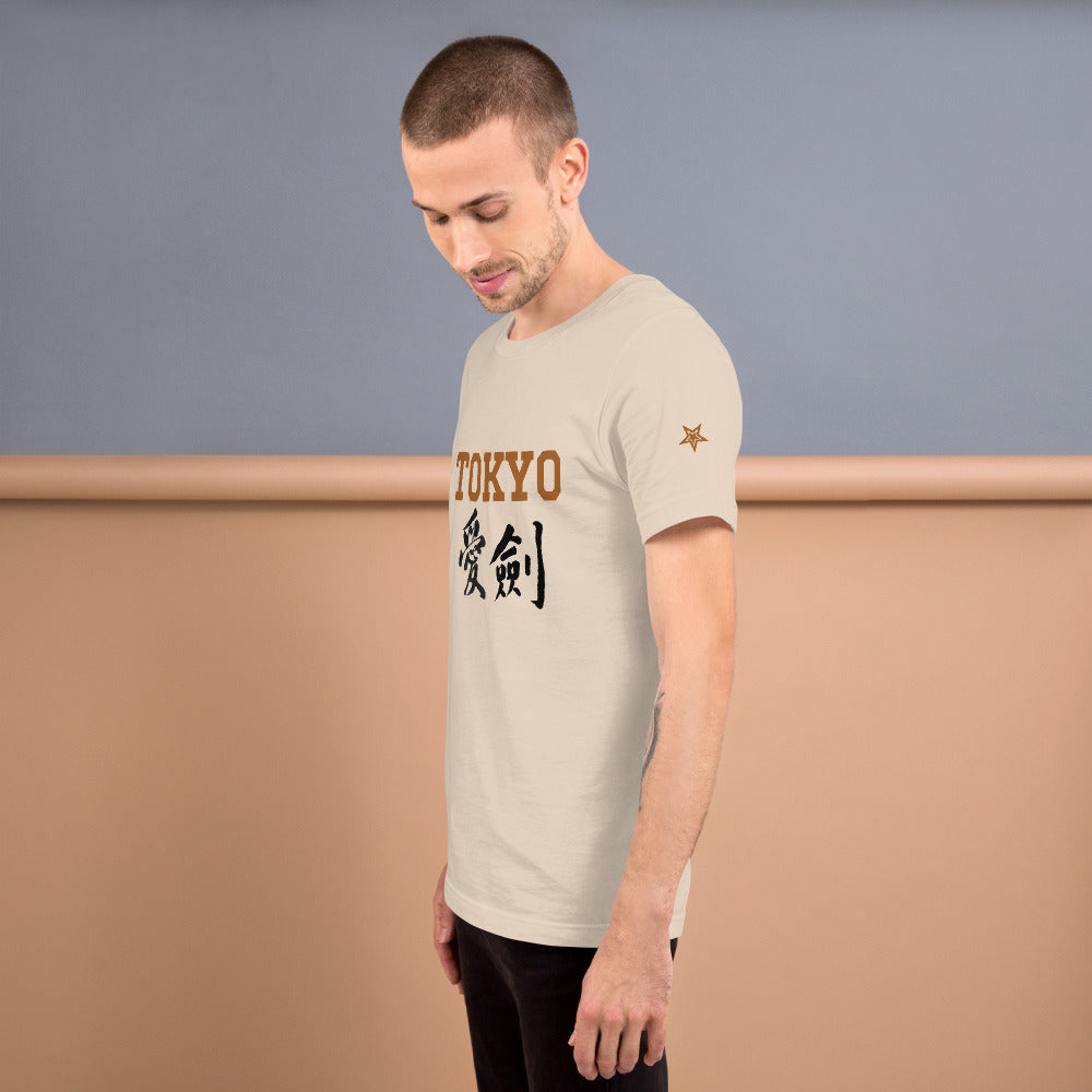 Lordela Tokyo T-Shirt